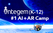 Camp Integem: #1 AI, AR Coding, Robot, Art & Game Design at Burbank